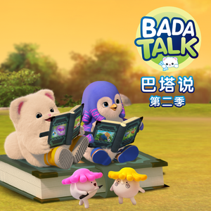 爱爱激情抽查视频
