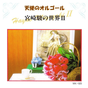 爱爱激情抽查视频
