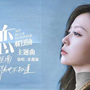 爱爱激情抽查视频
