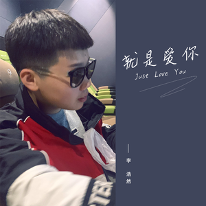 爱爱激情抽查视频
