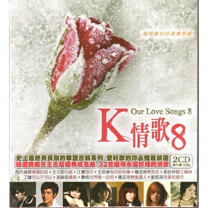 爱爱激情抽查视频
