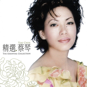 爱爱激情抽查视频
