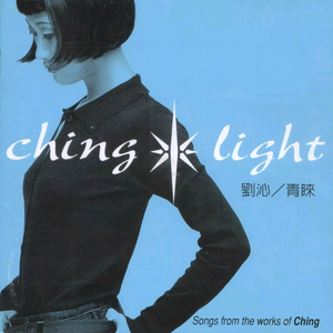 爱爱激情抽查视频
