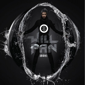 爱爱激情抽查视频
