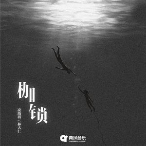 爱爱激情抽查视频
