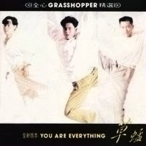 爱爱激情抽查视频
