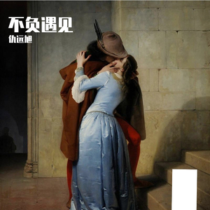 爱爱激情抽查视频
