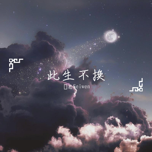 爱爱激情抽查视频
