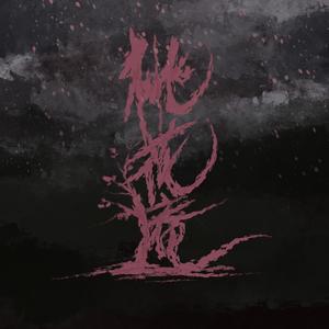 爱爱激情抽查视频
