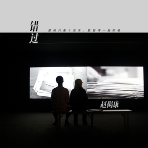 爱爱激情抽查视频
