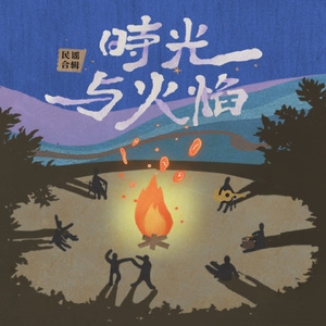 爱爱激情抽查视频
