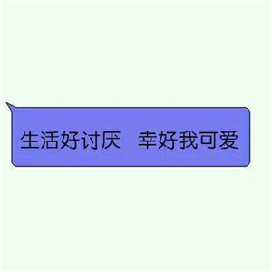 爱爱激情抽查视频
